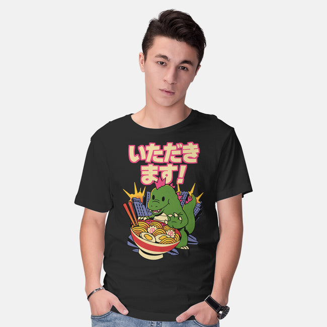 Itadakimasu-Mens-Basic-Tee-FunkVampire