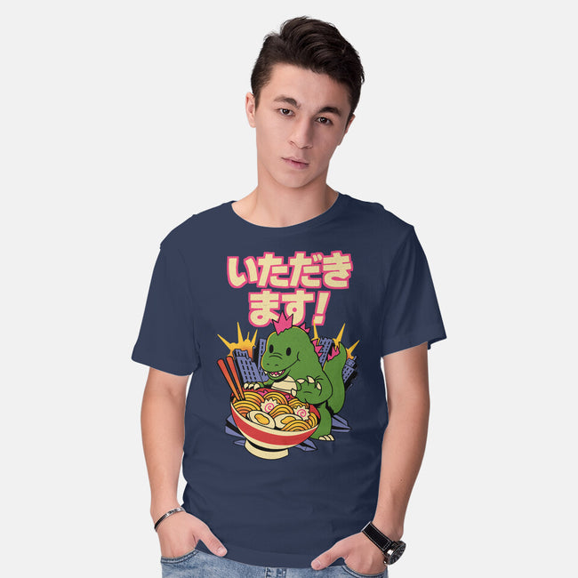Itadakimasu-Mens-Basic-Tee-FunkVampire