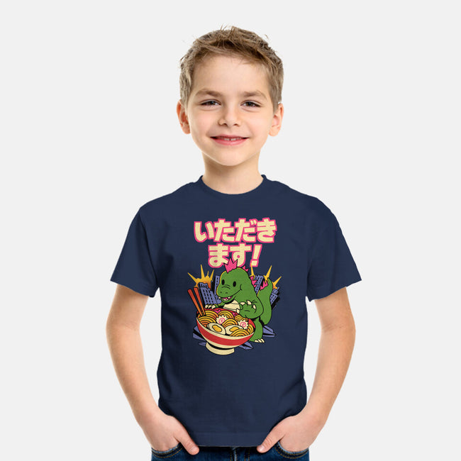 Itadakimasu-Youth-Basic-Tee-FunkVampire