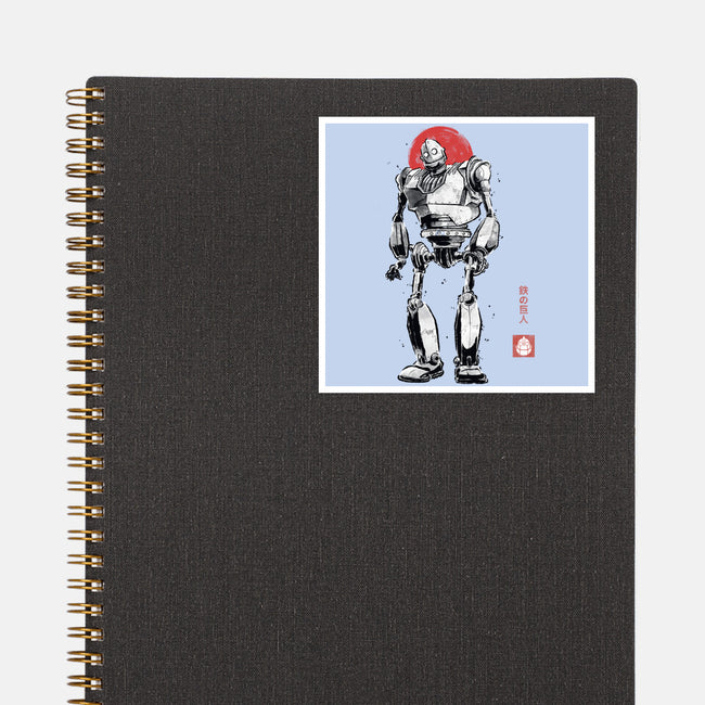 Iron Collosal Sumi-e-None-Glossy-Sticker-Astrobot Invention