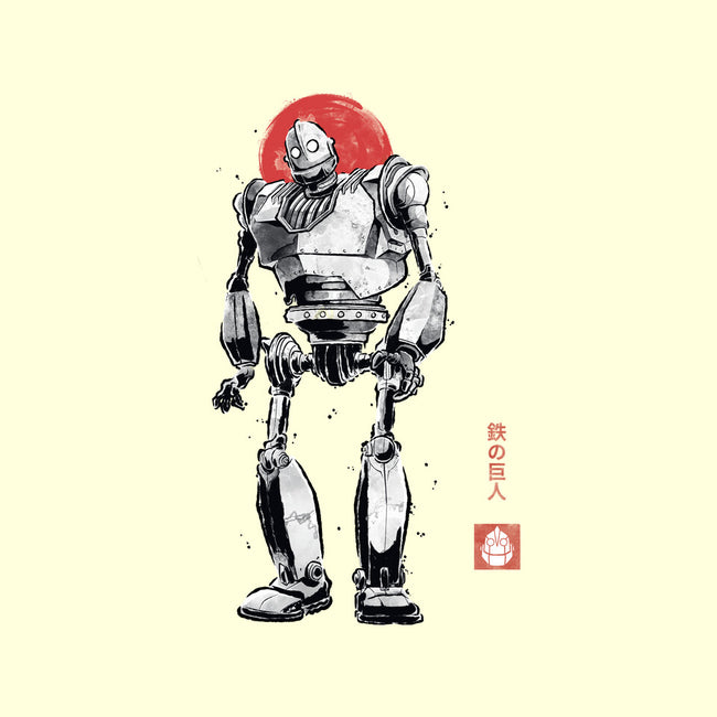 Iron Collosal Sumi-e-Unisex-Kitchen-Apron-Astrobot Invention