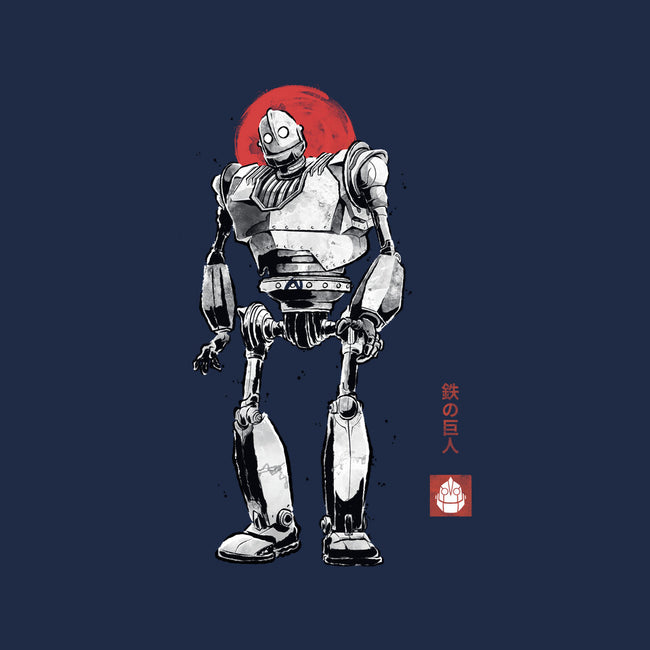 Iron Collosal Sumi-e-Womens-Basic-Tee-Astrobot Invention
