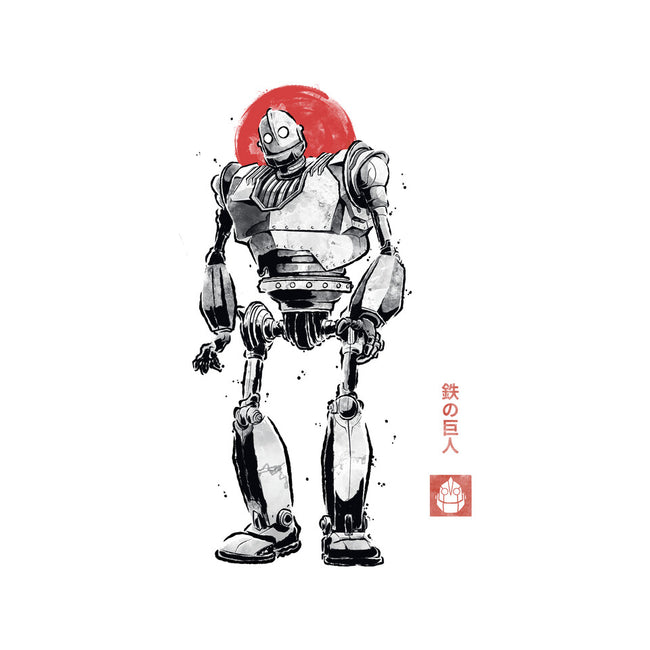 Iron Collosal Sumi-e-Baby-Basic-Onesie-Astrobot Invention