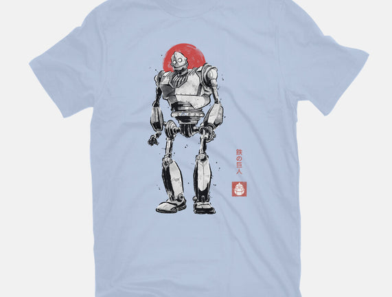 Iron Collosal Sumi-e