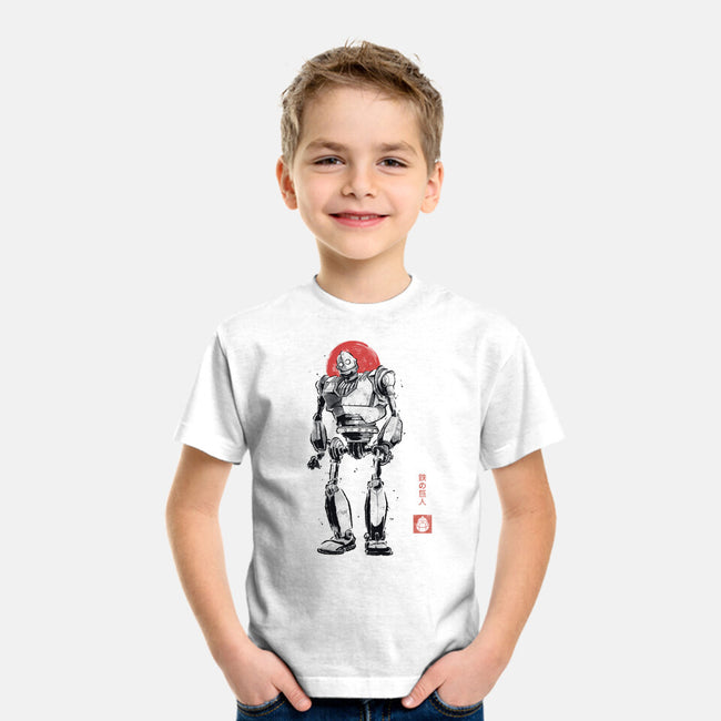 Iron Collosal Sumi-e-Youth-Basic-Tee-Astrobot Invention
