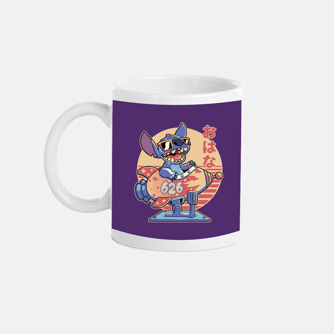Experiment Alien Spaceship-None-Mug-Drinkware-Studio Mootant