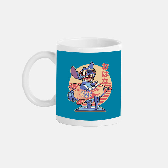 Experiment Alien Spaceship-None-Mug-Drinkware-Studio Mootant