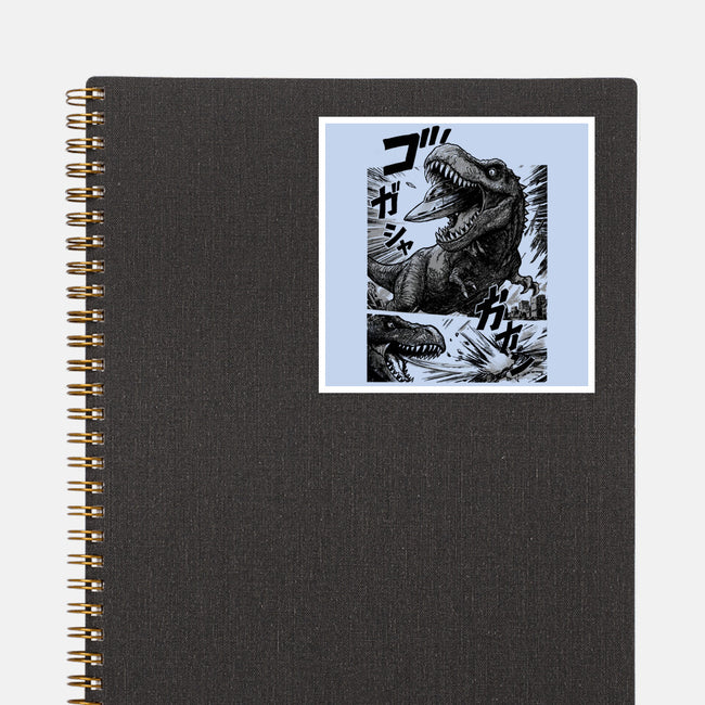 T-rex Vs Ufo-None-Glossy-Sticker-fanfabio