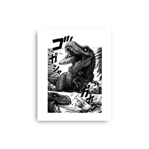 T-rex Vs Ufo