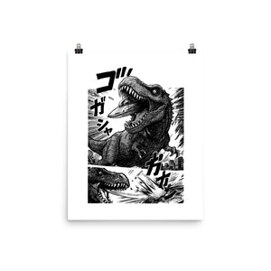 T-rex Vs Ufo