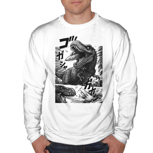 T-rex Vs Ufo