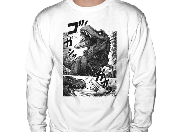 T-rex Vs Ufo
