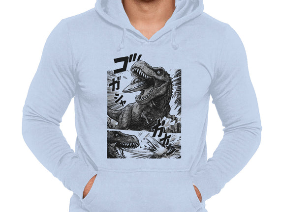 T-rex Vs Ufo