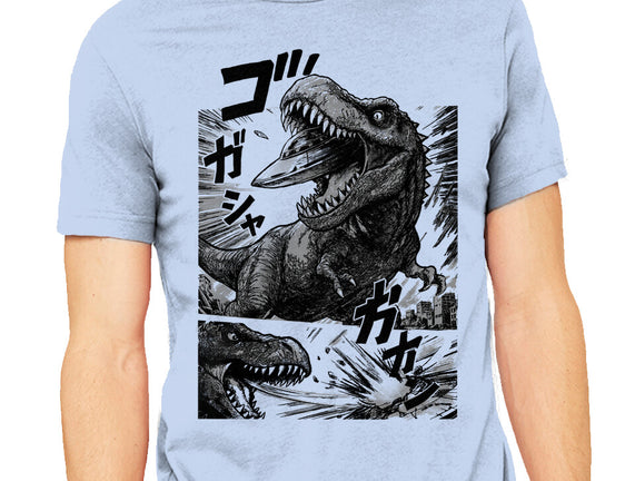 T-rex Vs Ufo
