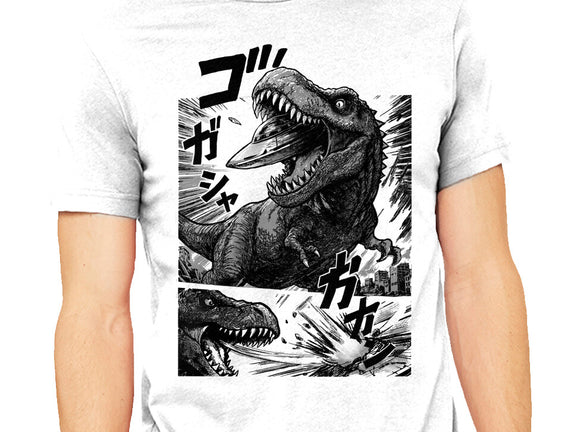 T-rex Vs Ufo