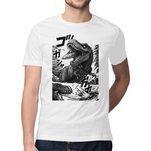 T-rex Vs Ufo