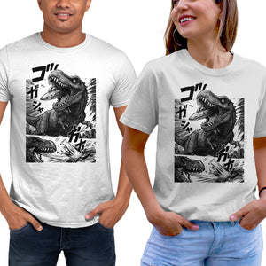 T-rex Vs Ufo