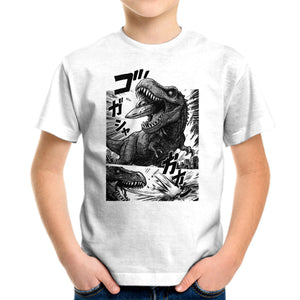 T-rex Vs Ufo