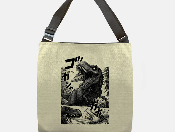 T-rex Vs Ufo