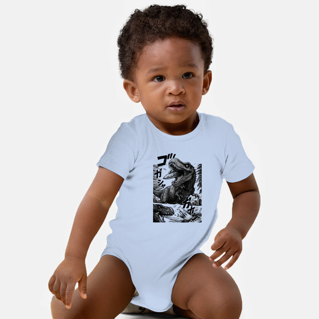 T-rex Vs Ufo-Baby-Basic-Onesie-fanfabio