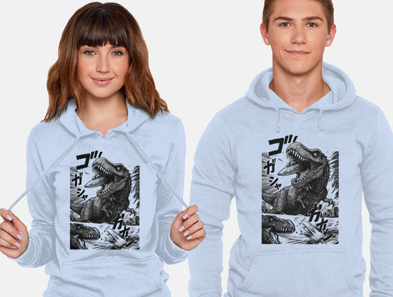 T-rex Vs Ufo