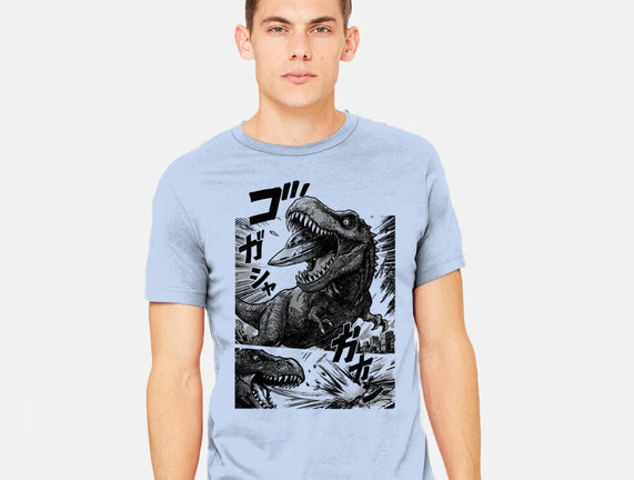 T-rex Vs Ufo
