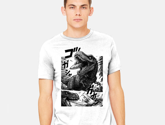 T-rex Vs Ufo