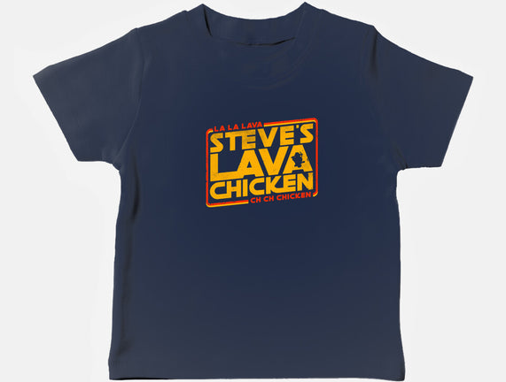 Steves Space Lava Chicken