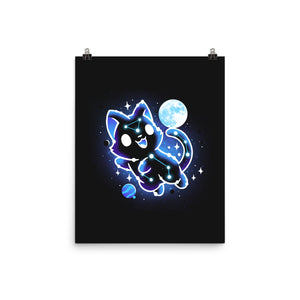 Kitten Galaxy