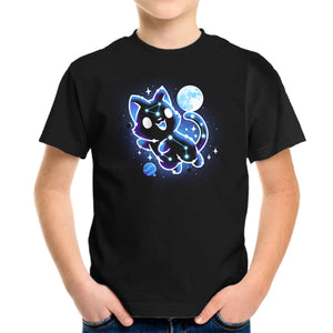 Kitten Galaxy