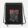 Kind Alchemist-None-Drawstring-Bag-eduely