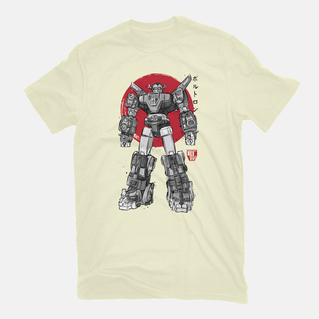 King Of The Beasts Sumi-e-Mens-Basic-Tee-DrMonekers