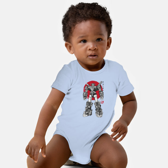 King Of The Beasts Sumi-e-Baby-Basic-Onesie-DrMonekers