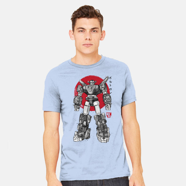 King Of The Beasts Sumi-e-Mens-Heavyweight-Tee-DrMonekers