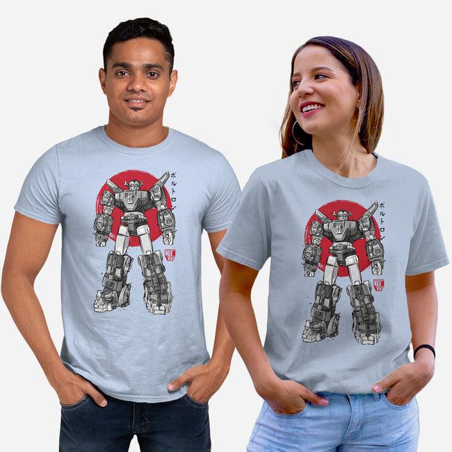 King Of The Beasts Sumi-e-Unisex-Basic-Tee-DrMonekers