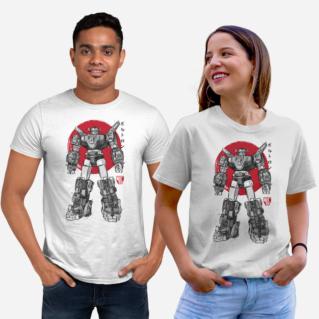 King Of The Beasts Sumi-e-Unisex-Basic-Tee-DrMonekers