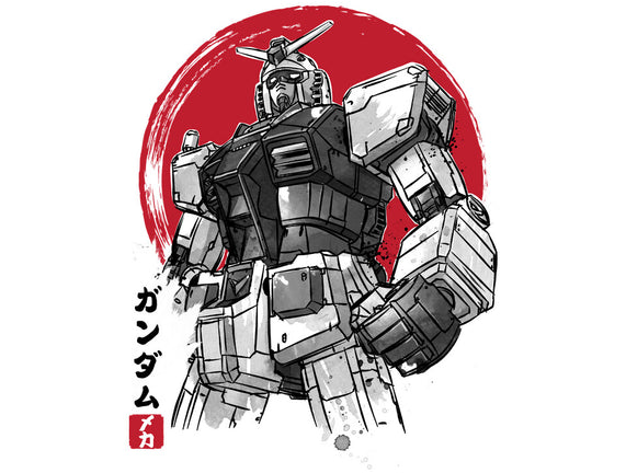 Gundam Sumi-e