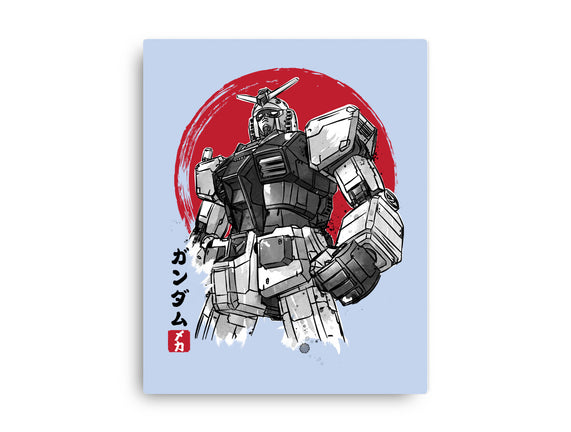 Gundam Sumi-e