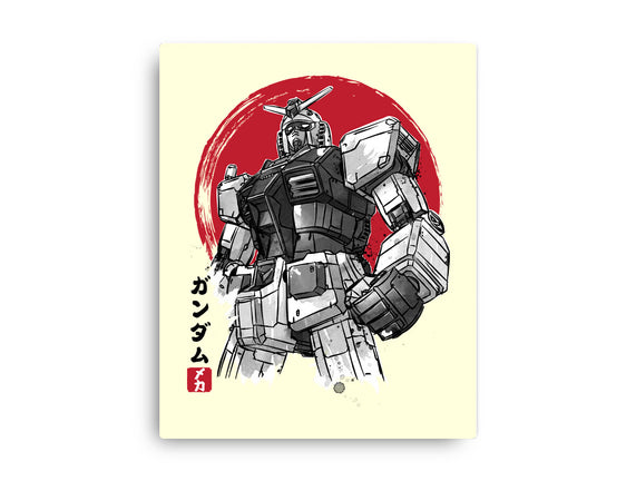 Gundam Sumi-e