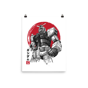 Gundam Sumi-e