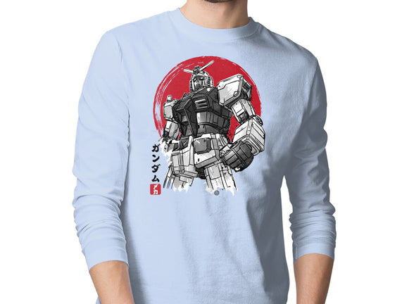 Gundam Sumi-e