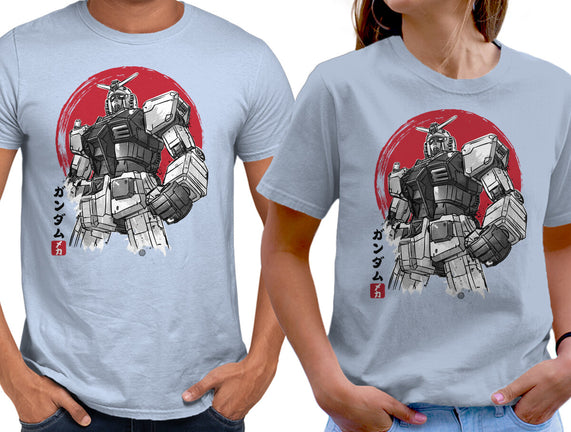 Gundam Sumi-e