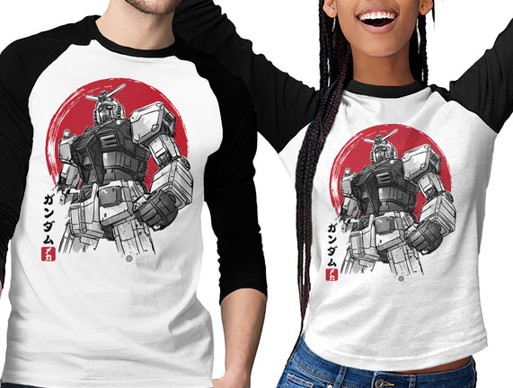 Gundam Sumi-e