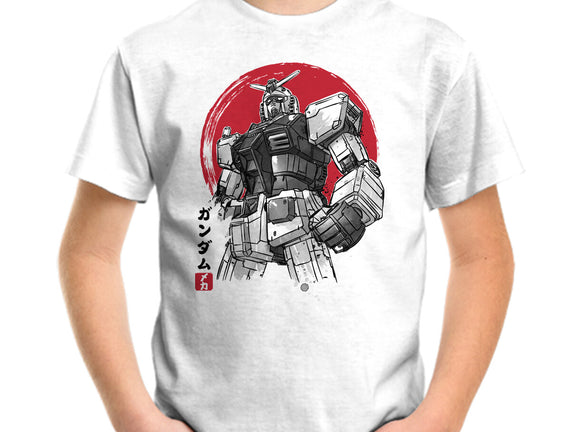Gundam Sumi-e