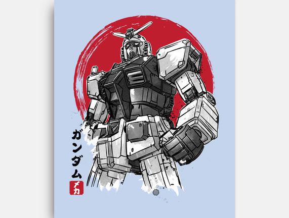 Gundam Sumi-e