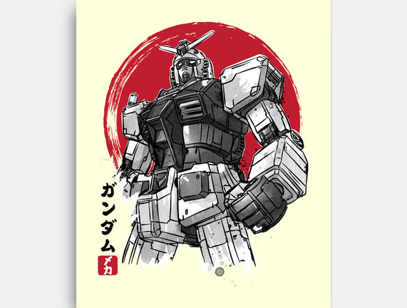 Gundam Sumi-e