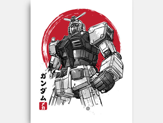 Gundam Sumi-e
