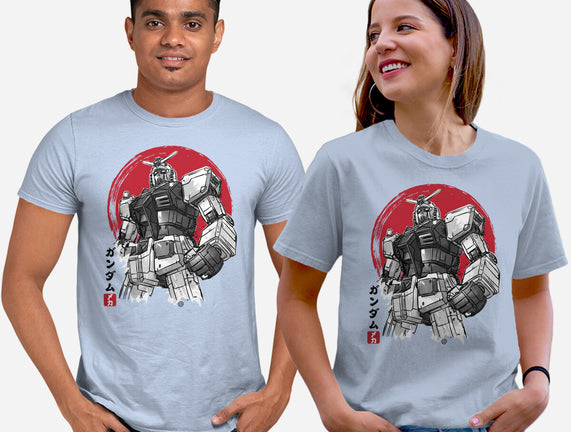 Gundam Sumi-e