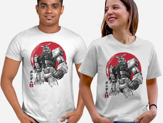 Gundam Sumi-e