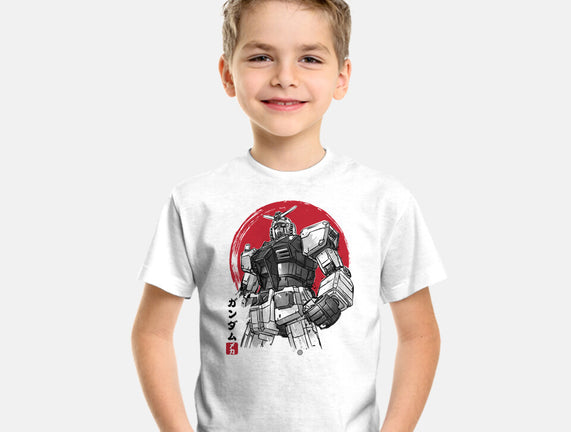 Gundam Sumi-e